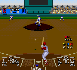 Power League III Screenshot 1